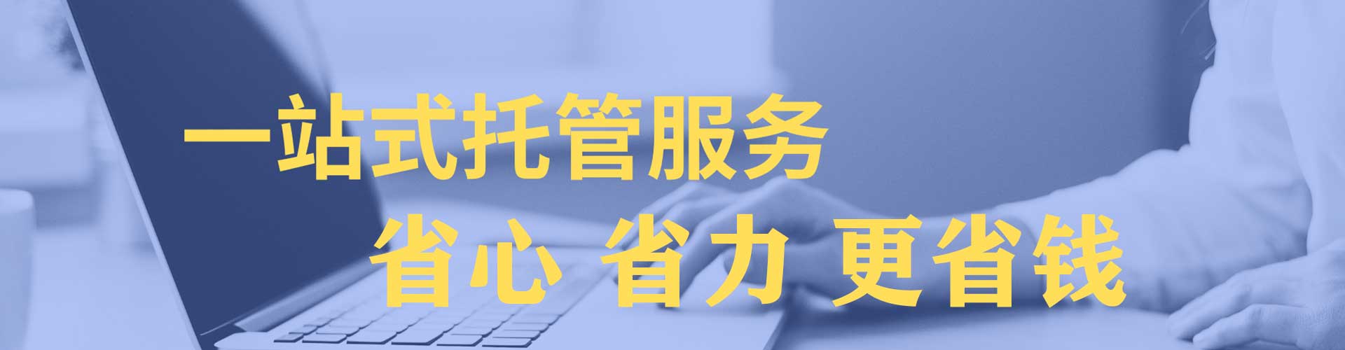 麻江信息流平台